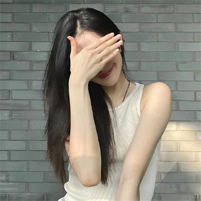布利斯