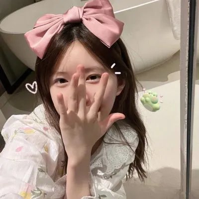 我们的日记